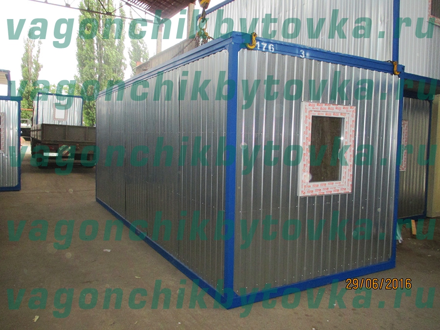 Строительная бытовка 6м